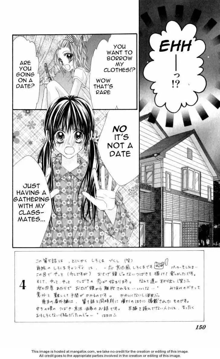 Kyou, Koi wo Hajimemasu Chapter 5 2